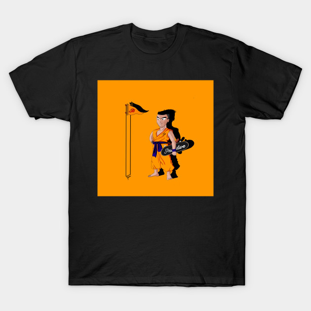 Primitive Saiyan